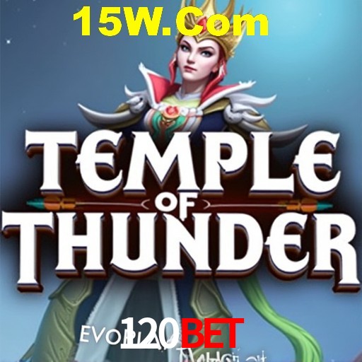 API Integration 120Bet